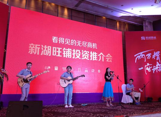專業活動策劃與布置服務，全方位打造品牌影響力